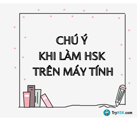 NHỮNG SAI LẦM PHỔ BIẾN KHI LUYỆN THI HSK