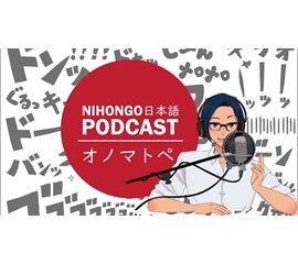 Top 7 Kênh Podcast Nghe Tiếng Nhật Hiệu Quả
