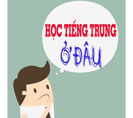 8 ỨNG DỤNG HỌC TIẾNG TRUNG CỰC HIỆU QUẢ