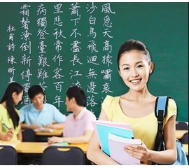 Cha Mẹ Giúp Con Tự Học Tiếng Trung Bằng Cách Nào?