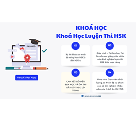 Kinh Nghiệm Ôn Luyện Và Thi HSK Cho Người Mới Bắt Đầu