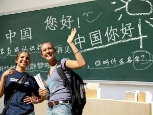 Tìm Gia Sư Dạy Tiếng Nhật Tại Nhà Uy Tín Hàng Đầu Hà Nội