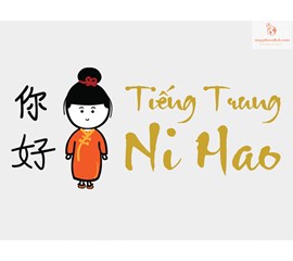 Học Tiếng Trung Bạn Sẽ Được Những Gì ?